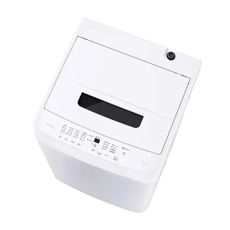 全自動洗濯機（5kg）