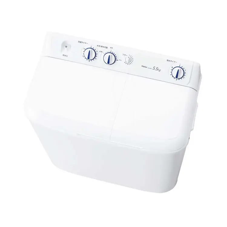 二層式洗濯機（4.5kg）