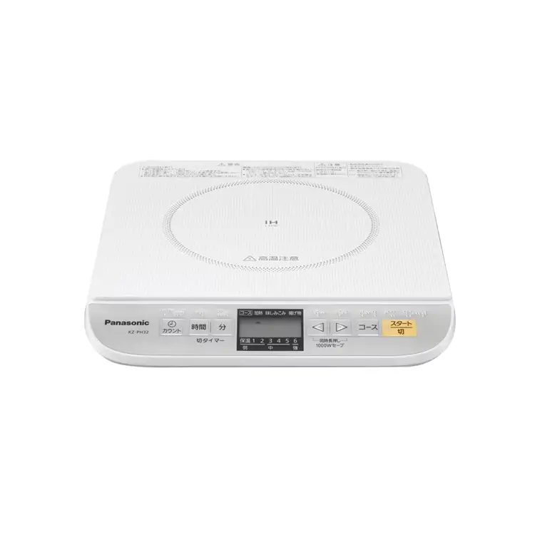 IHクッキングヒーター