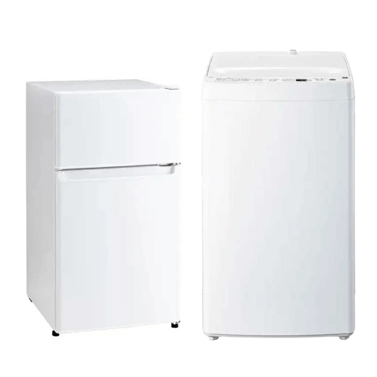 新品家電2点セット