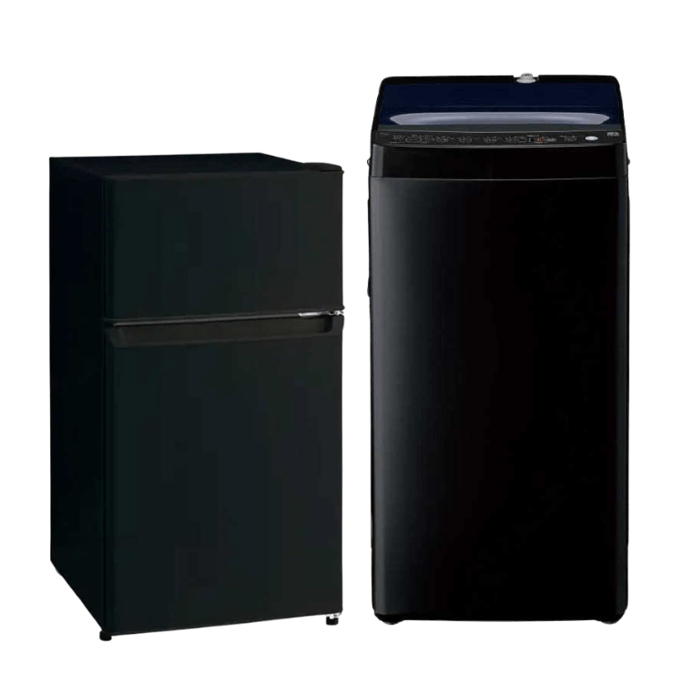 新品黒色家電2点セット