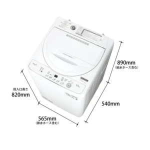 シャープ　洗濯機（5.5kg）（新品）