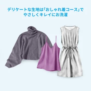 シャープ　洗濯機（5.5kg）（新品）