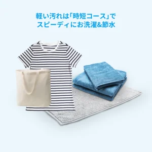 シャープ　ドラム式洗濯乾燥機7kg（新品）