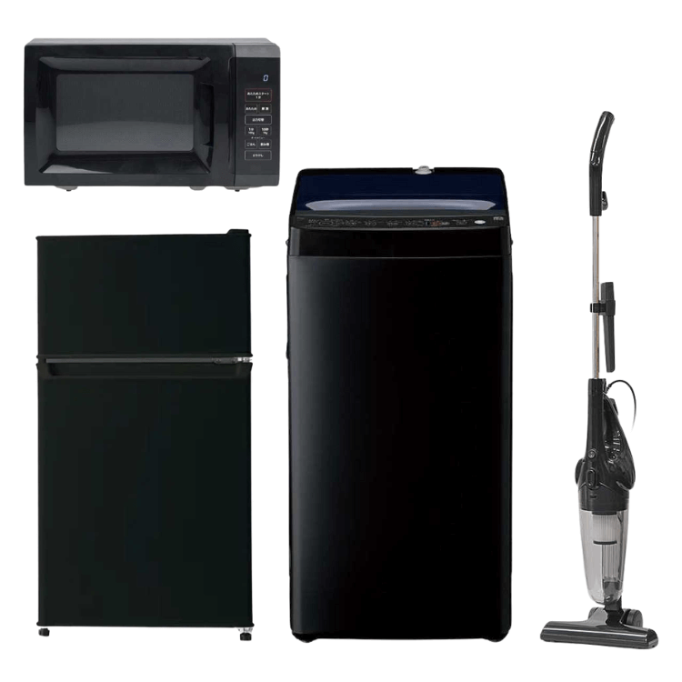 新品黒色家電4点セット